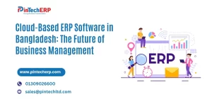Cloud Based ERP Software