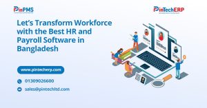 best hr software in bd