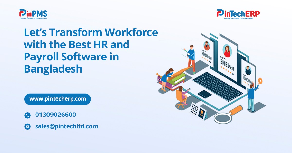 best hr software in bd