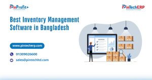 best inventory management software in Bangladesh dashboard showing stock levels and sales reports