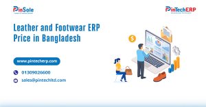 Leather and Footwear ERP Software Price in Bangladesh