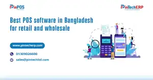 Best-POS-software-in-Bangladesh-for-Retail-and-Wholesale