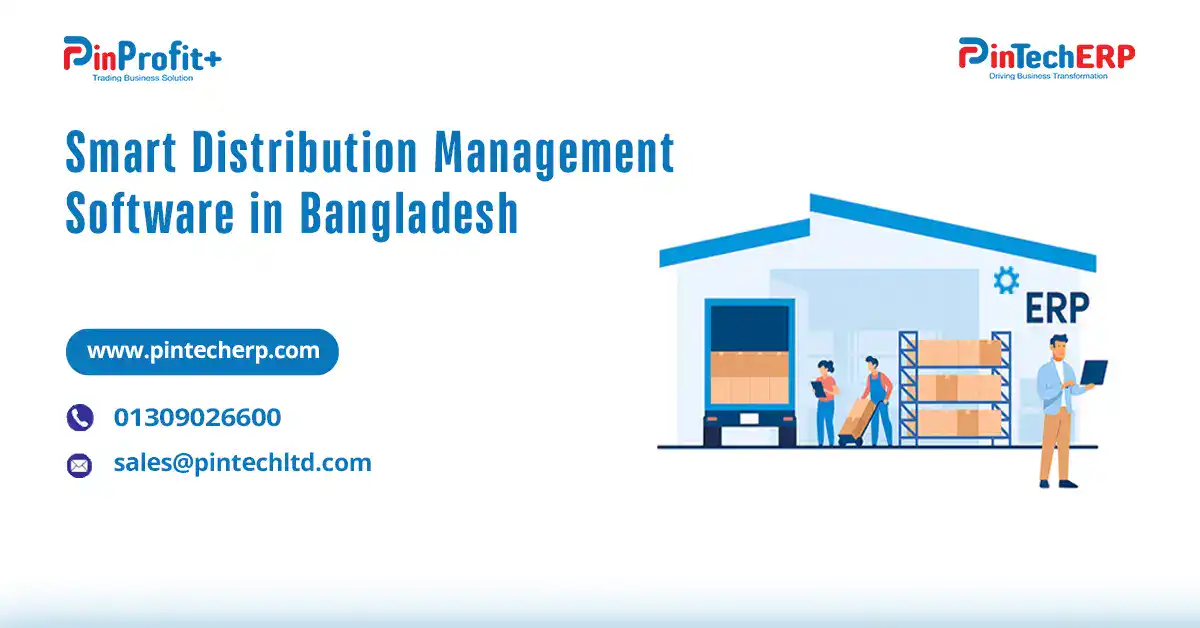 Smart-Distribution-Management-Software
