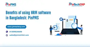 Benefits-of-Using-HRM-Software-in-Bangladesh