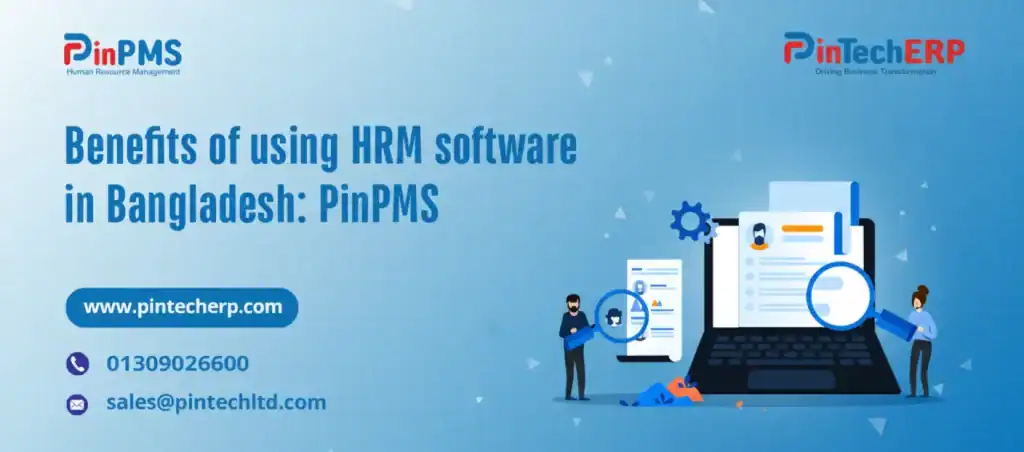 Best-HRM-Software-in-Bangladesh